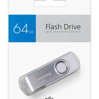 Флэш-диск SmartBuy 64GB Twist белый