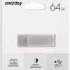 Флэш-диск SmartBuy 64GB USB 3.2 Gen.1 M1 Metal серый