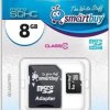 Карта micro-SD SmartBuy 8GB Class 10 + адаптер (SDHC) (адаптер SB8GBSDCL10-P1)