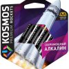 Батарейка LR 6 Космос 4xBL Rockets Premium (48/576)