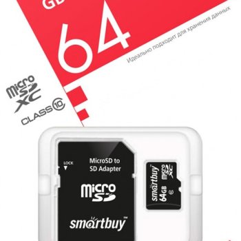 Карта micro-SD SmartBuy 64GB Class 10 + адаптер (SDXC) LE