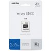 Карта micro-SD SmartBuy 256GB Class 10 U3 V30 R/W:90/55 MB/s + адаптер (SDXC)