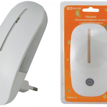 Ночник 220В TDM Компьютерная мышь 0.5Вт датчик (10)