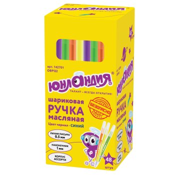 Ручка шариковая масляная ЮНЛАНДИЯ "НЕОН" 1мм безопасный корпус ассорти синий стержень (48)