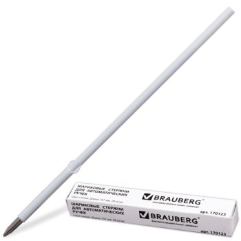 Стержень шариковый Brauberg 107мм с ушками евронаконечник узел 0,7мм  линия 0,35мм синий (20/200)