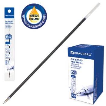 Стержень шариковый масляный Brauberg 152мм узел 0,7мм линия 0,35мм синий (100/2400)