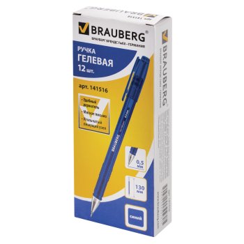 Ручка гелевая синий стержень игольчатый узел 0.5мм BRAUBERG "Income" корпус тонированный (12)