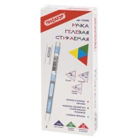 Ручка стираемая гелевая синий стержень узел 0.5мм Пифагор линия 0,35мм корпус двухцветный (12)