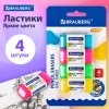 Резинка стирательная BRAUBERG Fruity (набор 4шт) 54*23*10мм прямоугольная скошенные края цвет ассорти (1/24/96)