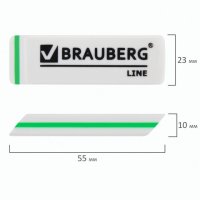 Резинка стирательная BRAUBERG Line 57*18*8мм прямоугольная скошенные края белая (1/40)