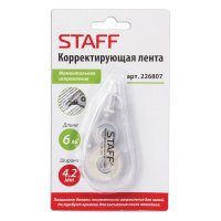 Корректирующая лента Staff 4,2мм*6м корпус прозрачный блистер (12/360)