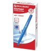 Маркер Brauberg "CLASSICLine" перманентный (нестираемый) 1мм синий корпус тонкий (10)