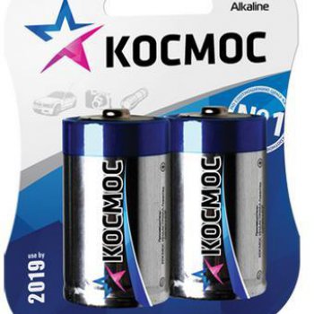 Батарейка LR20 Космос 2xBL (24/96)