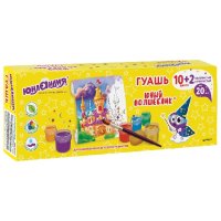 Гуашь Юнландия 10+2 цвета "ЮНЫЙ ВОЛШЕБНИК" по 20 мл (золотистый+серебристый) без кисти картонная упаковка (4/12)