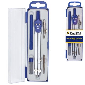 Готовальня Brauberg "Student Oxford" 5 предметов: циркуль 140 мм, 2 вставки, держатель, грифель (1/20)