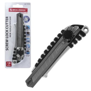 Нож канцелярский лезвие 18мм Brauberg "Metallic" роликовый фиксатор резиновые вставки металл (3/12)