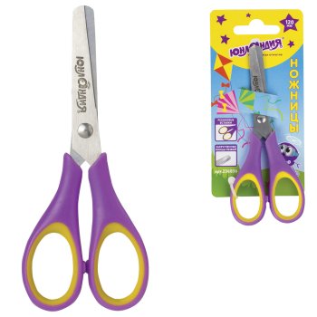 Ножницы 12см Юнландия для правши резиновые вставки фиолетово-желтые европодвес (1/24)