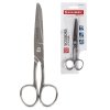 Ножницы 17,5см Brauberg "Professional" цельнометаллические (1/12)