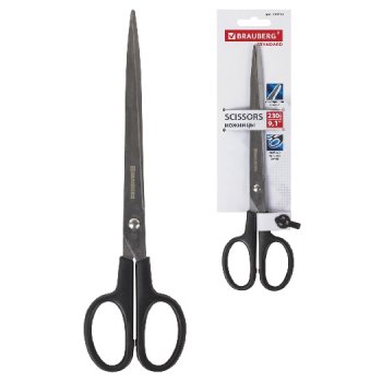 Ножницы 23см Остров Сокровищ портновские чёрный (1/12)