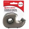Скотч канцелярский 19мм х 10м диспенсер Brauberg (1/12))