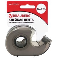 Скотч канцелярский 19мм х 10м диспенсер Brauberg (1/12))