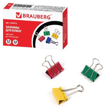 Зажим для бумаг 32мм на 140 листов Brauberg 12 шт в коробке цветные (1/12)