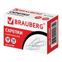 Скрепки канцелярские 50мм Brauberg оцинкованные 50шт. в картонной упаковке (20/10)=4606224202754=