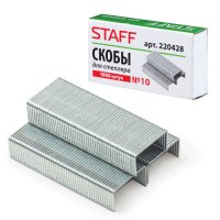 Скобы для степлера №10 Staff 1000шт (10)