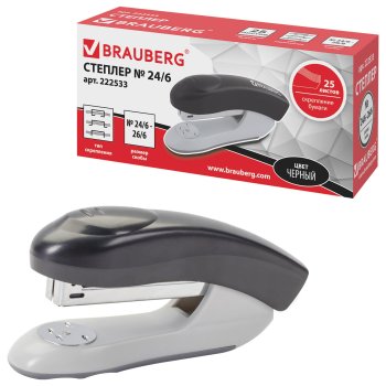 Степлер №24/6, 26/6 до 25 л BRAUBERG "Original" черный (1/12)