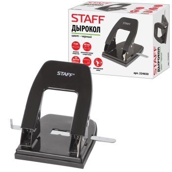 Дырокол Staff  до 30 листов черный металлический (1/24)