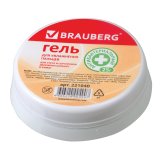 Резинки д/денег, гель д/увлажн. пальцев