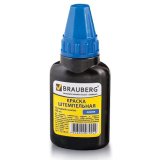 Штемпельная продукция