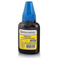 Краска штемпельная Brauberg 45 мл на водной основе синяя