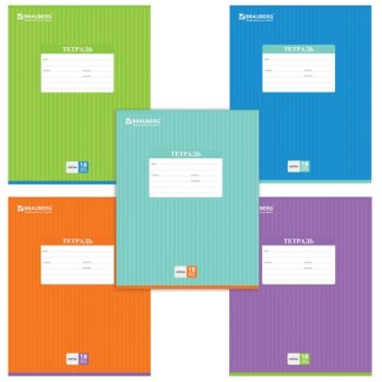 Тетрадь 18л. А5 клетка Brauberg ПОЛОСКИ ОДНОТОННЫЕ обложка мелованный картон (10/20)