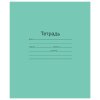 Тетрадь 18л. А5 линия с полями "Маяк" Зеленая обложка офсет (10/160)