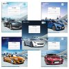 Тетрадь  24л. А5 клетка Brauberg Drive Car обложка картон (1/18)