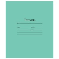 Тетрадь 24л. А5 клетка с полями "Маяк" Зеленая обложка офсет (160)