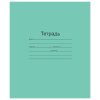 Тетрадь 24л. А5 линия с полями "Маяк" Зеленая обложка офсет (10/160)