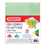 Сменные блоки, обложки