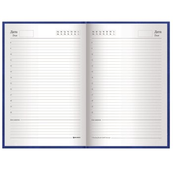 Ежедневник А5 Brauberg недатированный 145*215мм 160л Синий обложка бумвинил (1)