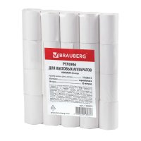 Чековая лента термо 57мм 20м  Brauberg 57*12*20 комплект 20 рулонов (1)
