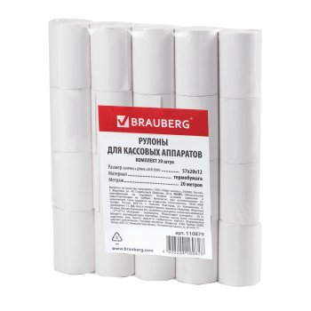 Чековая лента термо 57мм 20м  Brauberg 57*12*20 комплект 20 рулонов (1)