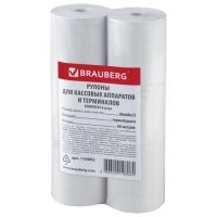 Чековая лента термо 80мм 60м Brauberg 80*12*60 комплект 6рулонов (1/9)