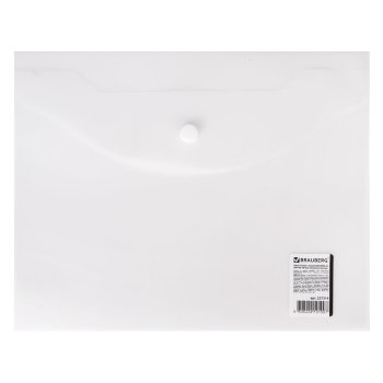 Папка-конверт на кнопке А5 BRAUBERG 180мкм 240*190мм пластик прозрачная (1/10)