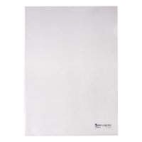 Папка-уголок Brauberg  А4 жесткая прозрачная 0,15 мм (1/60)