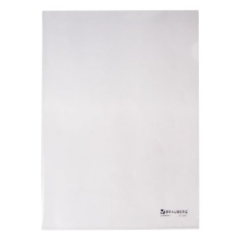 Папка-уголок Brauberg  А4 жесткая прозрачная 0,15 мм (1/60)