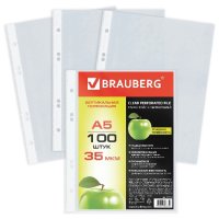 Файл А5 Brauberg 35мкм 148х210мм ВЕРТИКАЛЬНЫЕ комплект 100шт (1/20)