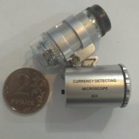 Микроскоп мини 9882 (60х, УФ)