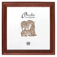 Рамка дерево 15x15 1702 темный орех Зебра (50)
