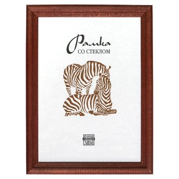Рамка дерево 21x30 1701 светлый орех Зебра (25)